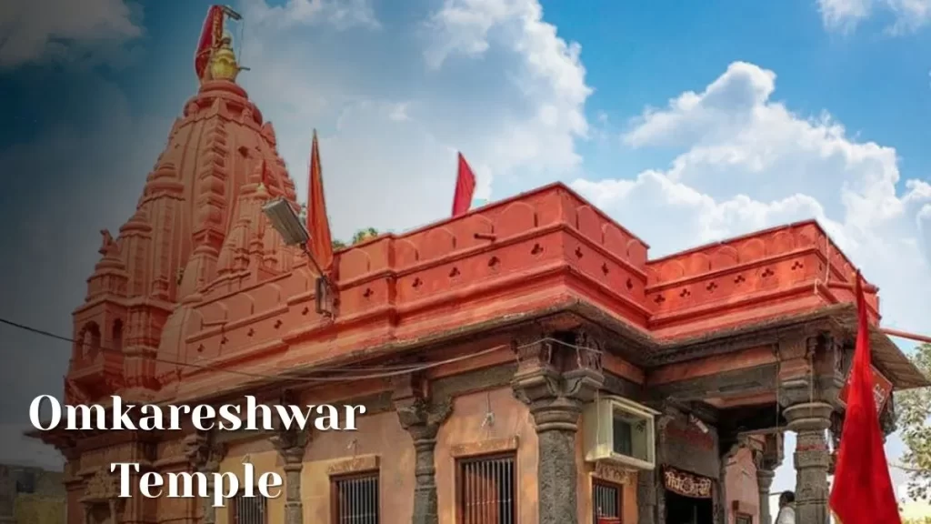 Omkareshwar Temple