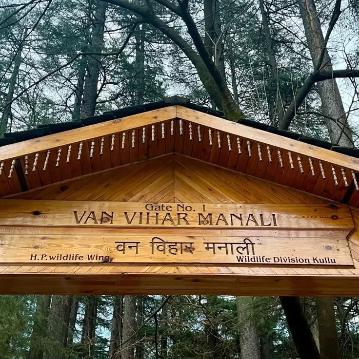 Van Vihar National Park