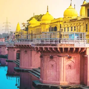 Ayodhya Sightseeing